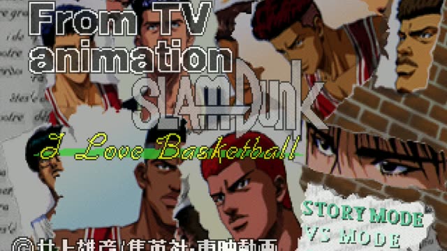 Play Slam Dunk - I Love Basketball Online Free - Sega Saturn